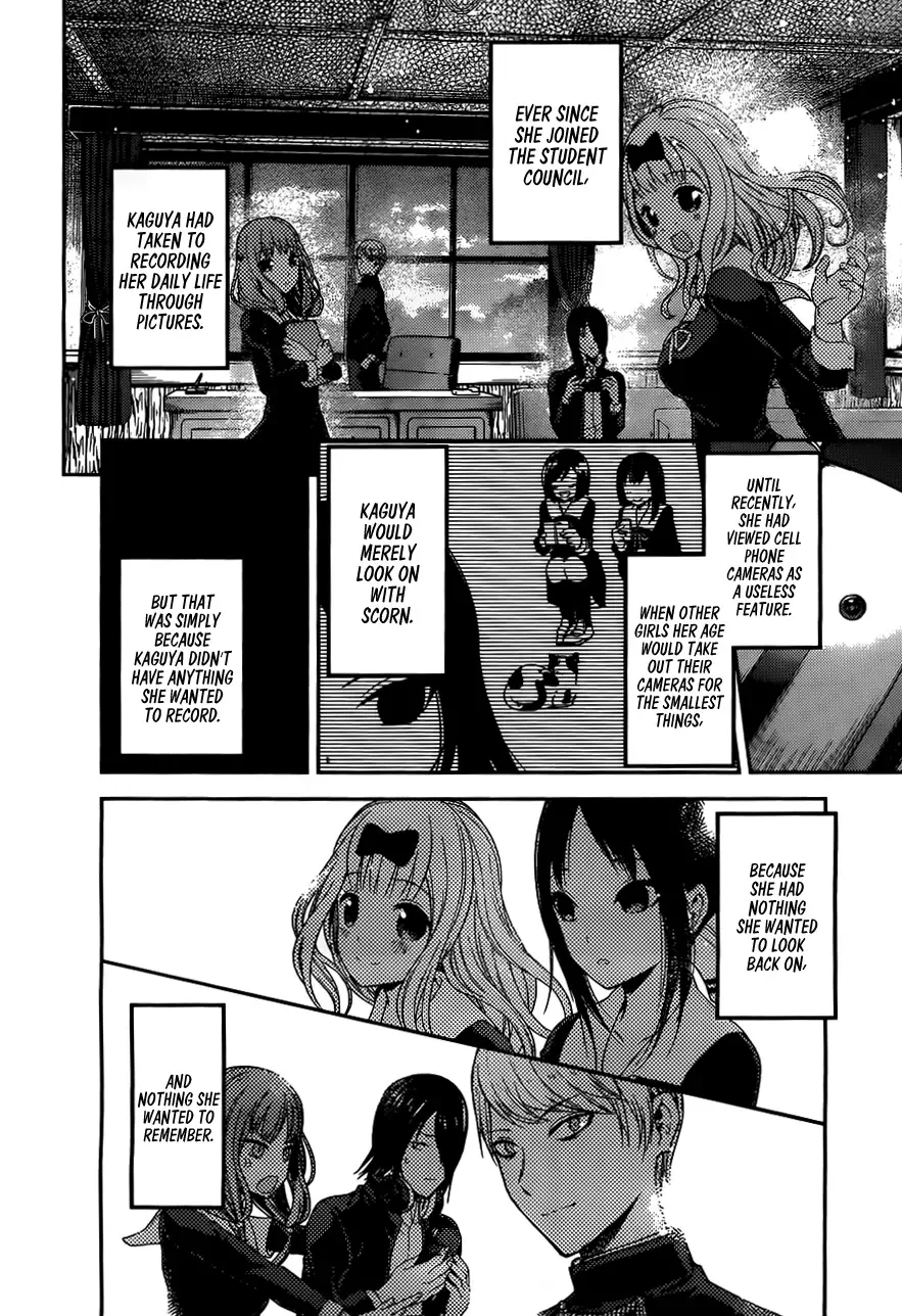 Kaguya Wants to be Confessed To: The Geniuses' War of Love and Brains Chapter 100 page 3