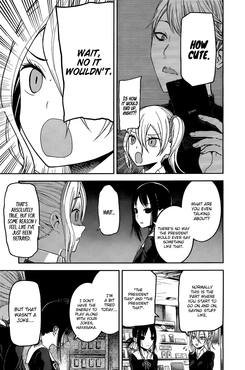 Kaguya Wants to be Confessed To: The Geniuses' War of Love and Brains Chapter 101 page 4