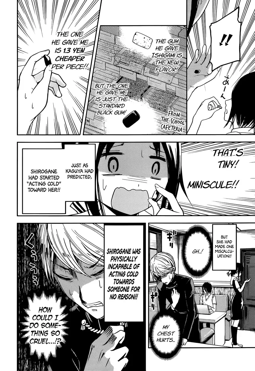 Kaguya Wants to be Confessed To: The Geniuses' War of Love and Brains Chapter 32 page 8