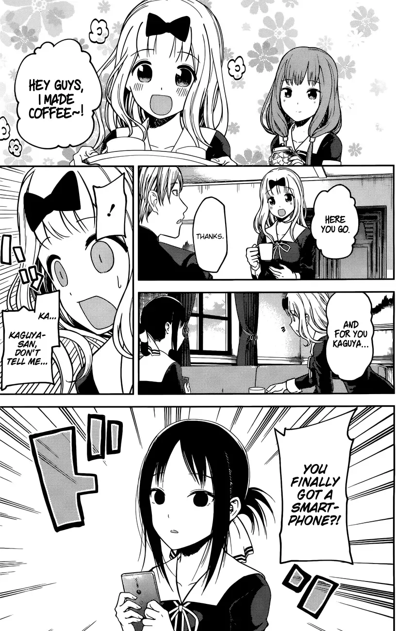 Kaguya Wants to be Confessed To: The Geniuses' War of Love and Brains Chapter 101 page 6
