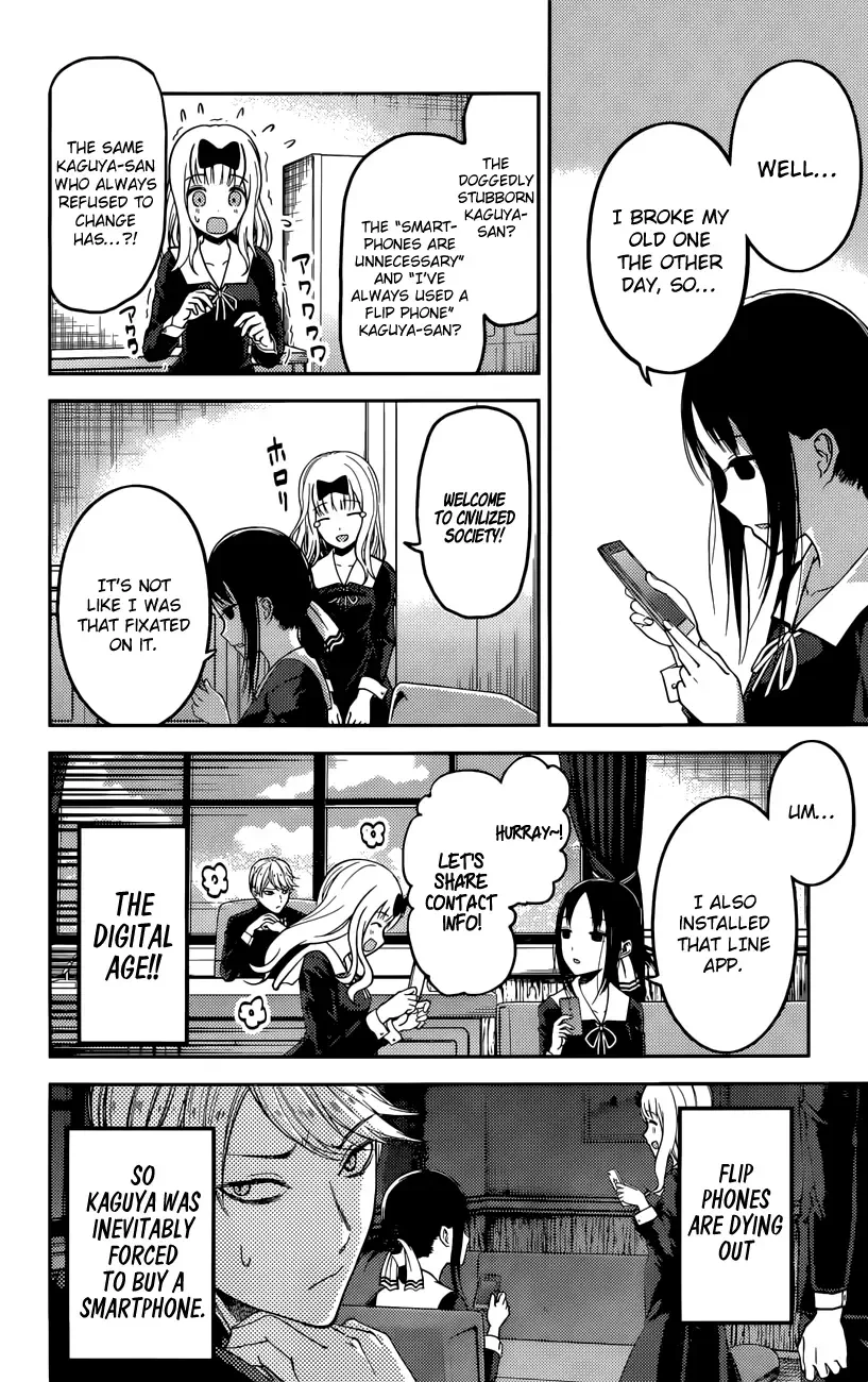 Kaguya Wants to be Confessed To: The Geniuses' War of Love and Brains Chapter 101 page 7
