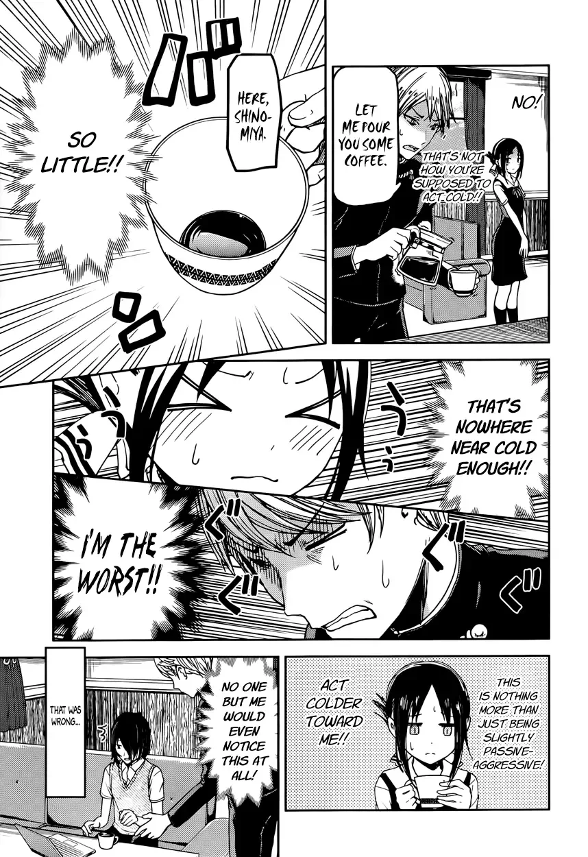 Kaguya Wants to be Confessed To: The Geniuses' War of Love and Brains Chapter 32 page 9