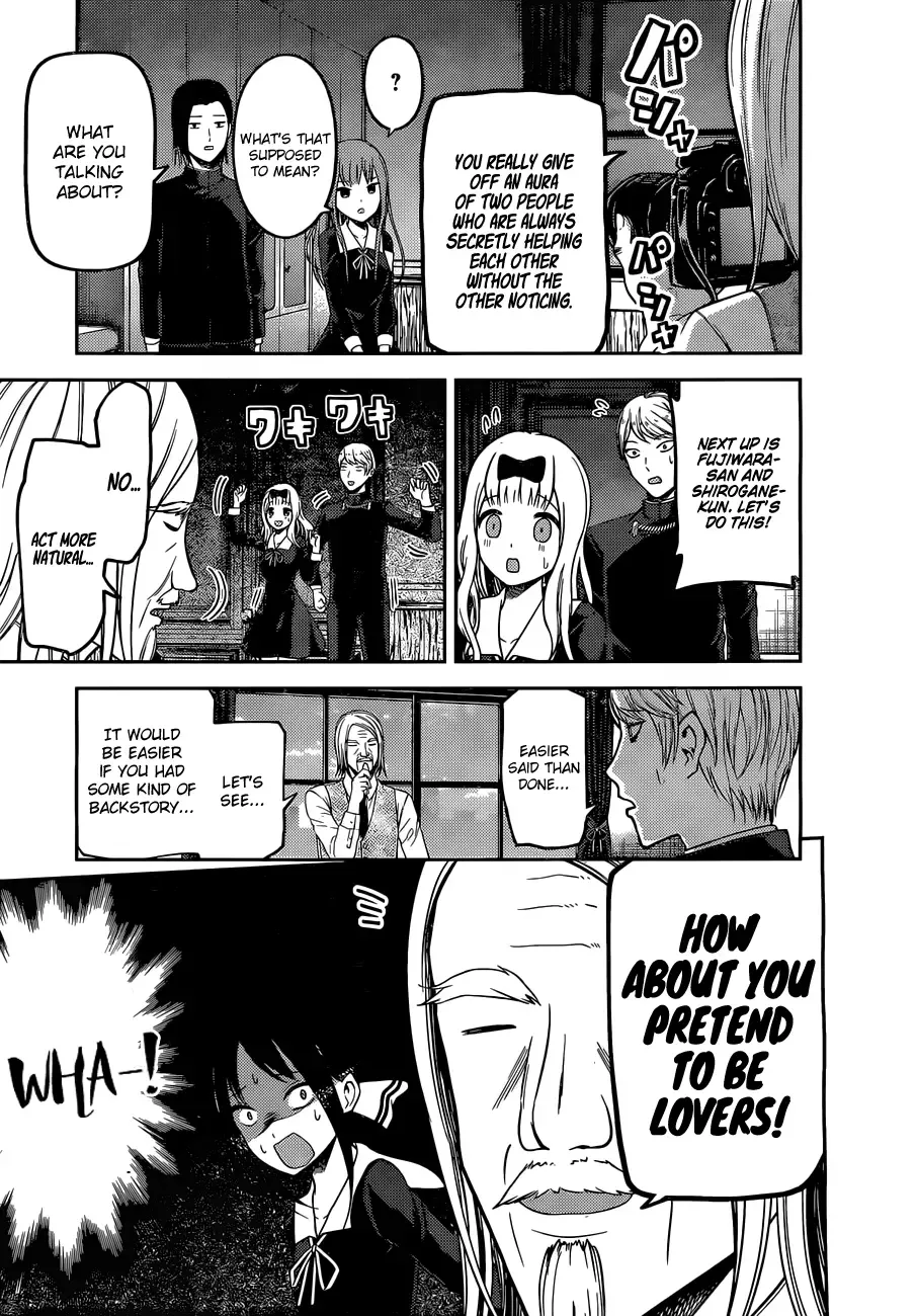 Kaguya Wants to be Confessed To: The Geniuses' War of Love and Brains Chapter 100 page 10