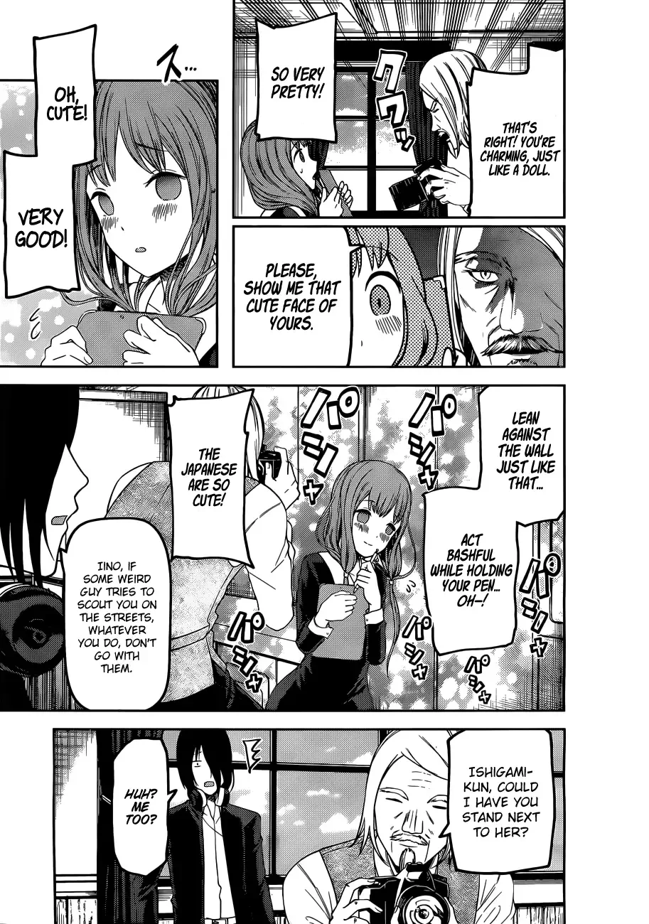 Kaguya Wants to be Confessed To: The Geniuses' War of Love and Brains Chapter 100 page 8