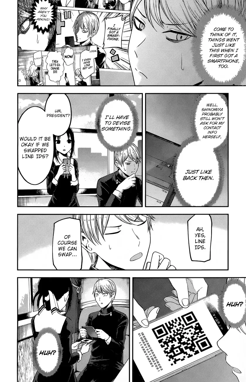 Kaguya Wants to be Confessed To: The Geniuses' War of Love and Brains Chapter 101 page 9