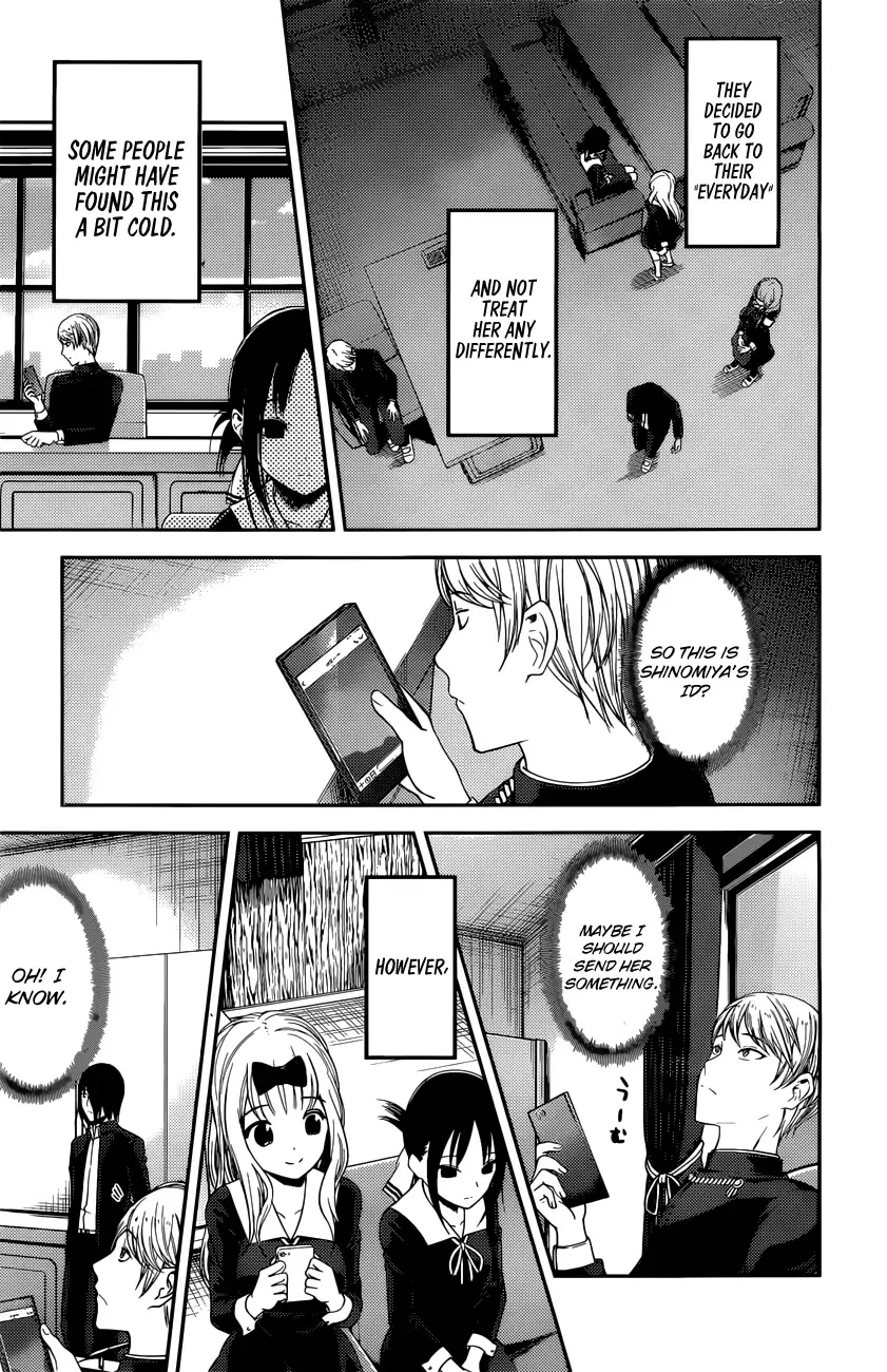 Kaguya Wants to be Confessed To: The Geniuses' War of Love and Brains Chapter 101 page 12
