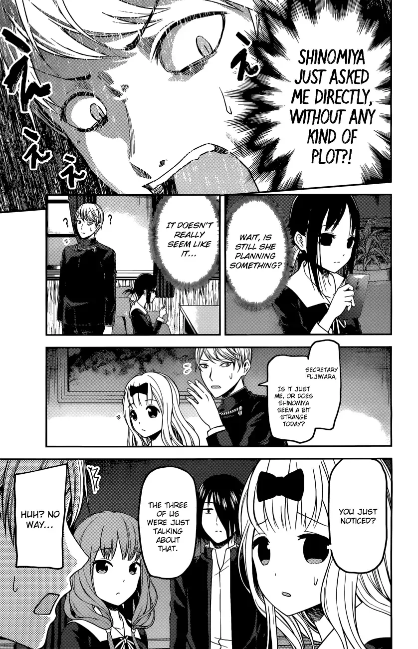 Kaguya Wants to be Confessed To: The Geniuses' War of Love and Brains Chapter 101 page 10