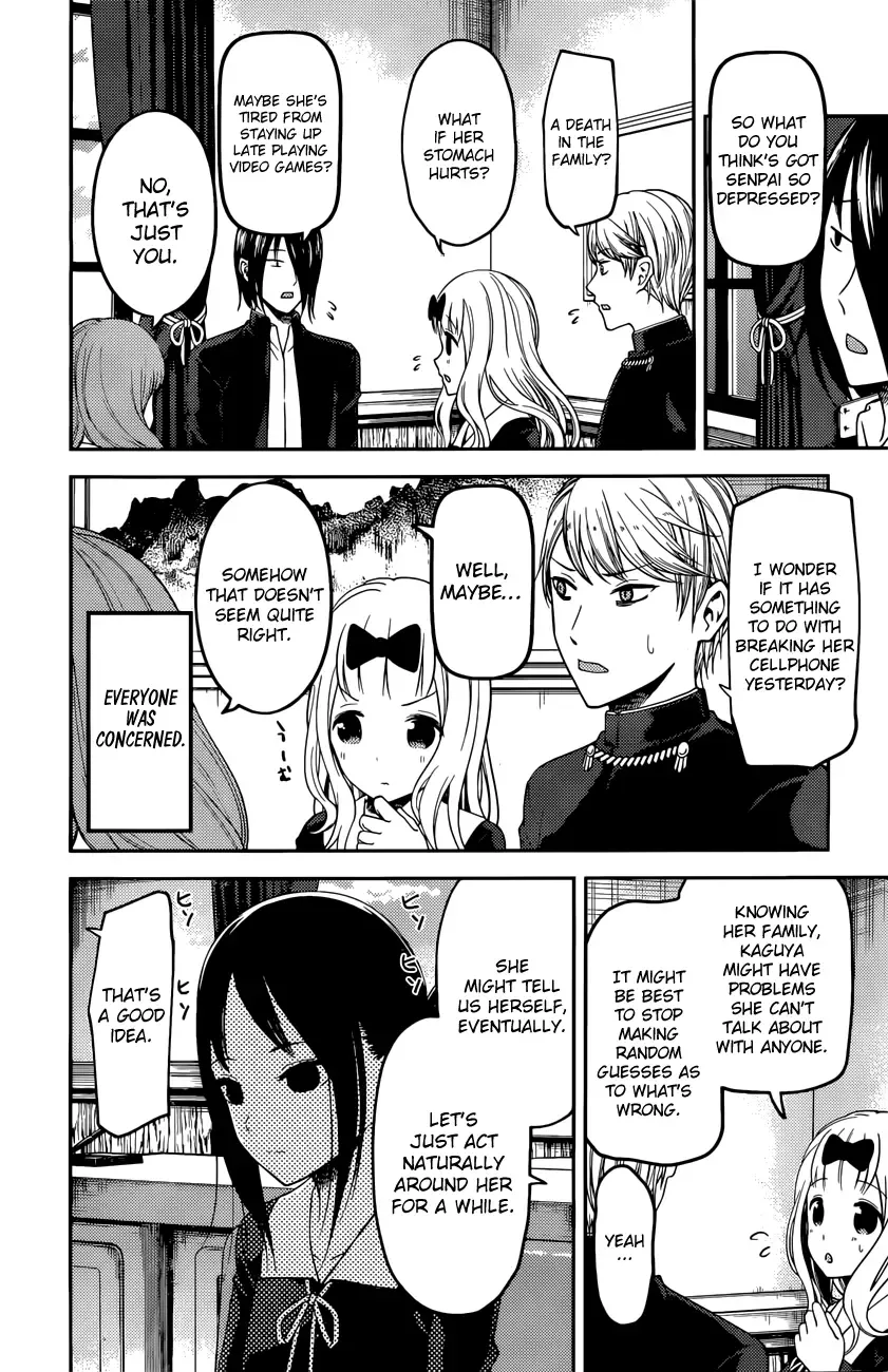 Kaguya Wants to be Confessed To: The Geniuses' War of Love and Brains Chapter 101 page 11