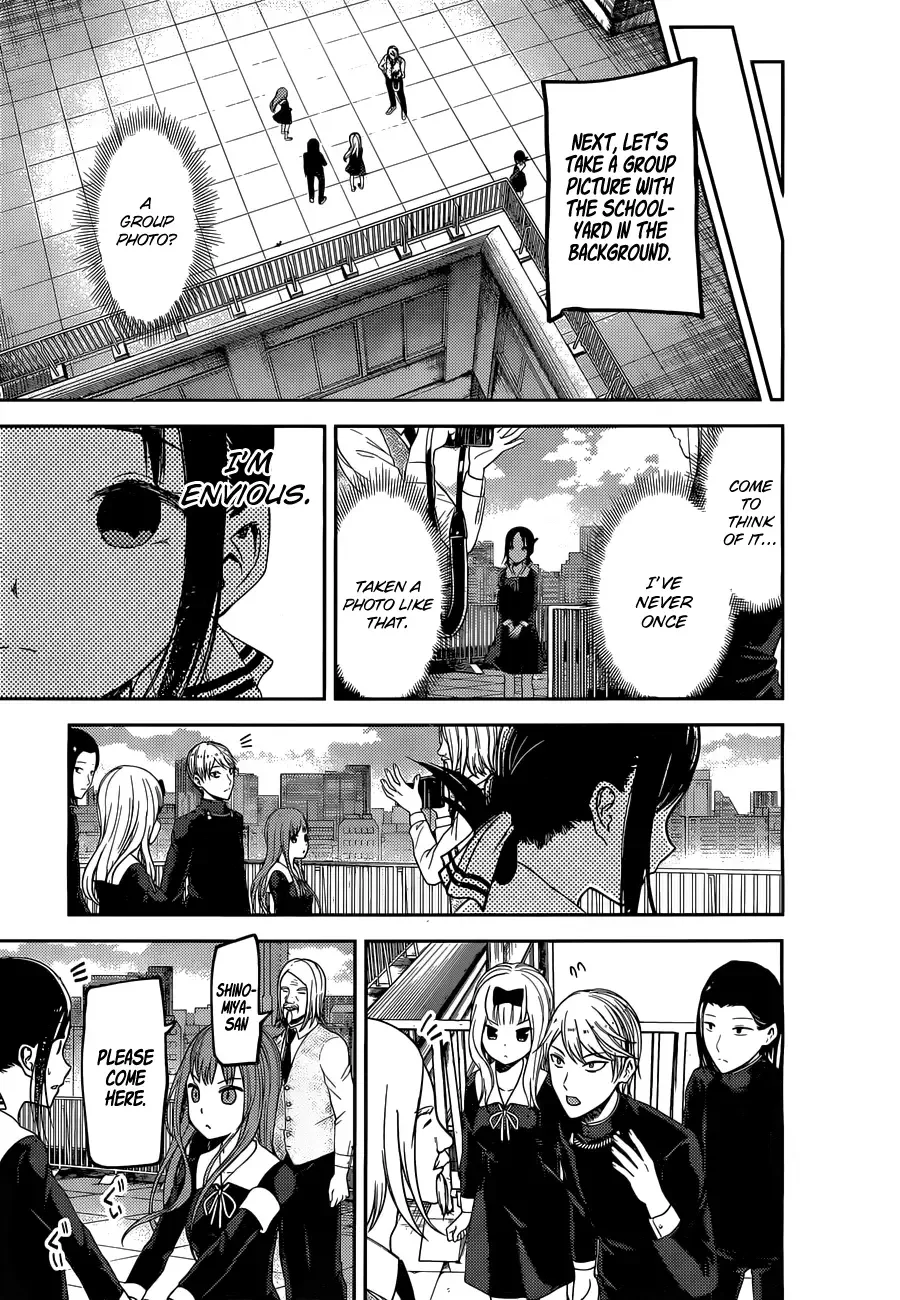 Kaguya Wants to be Confessed To: The Geniuses' War of Love and Brains Chapter 100 page 14