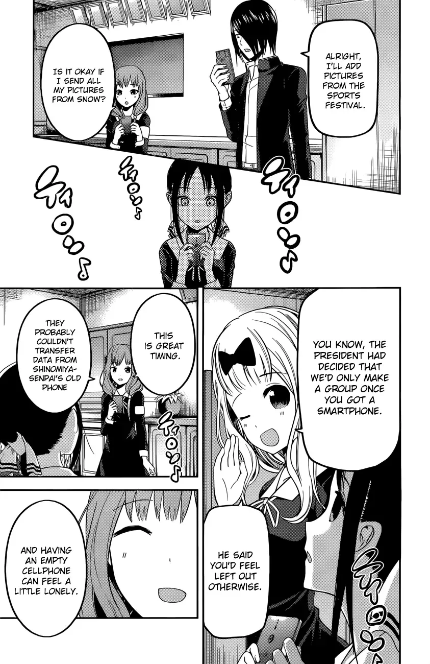 Kaguya Wants to be Confessed To: The Geniuses' War of Love and Brains Chapter 101 page 14