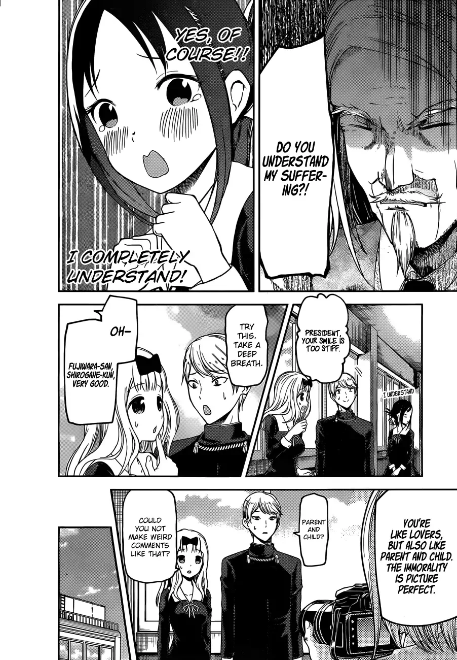 Kaguya Wants to be Confessed To: The Geniuses' War of Love and Brains Chapter 100 page 13