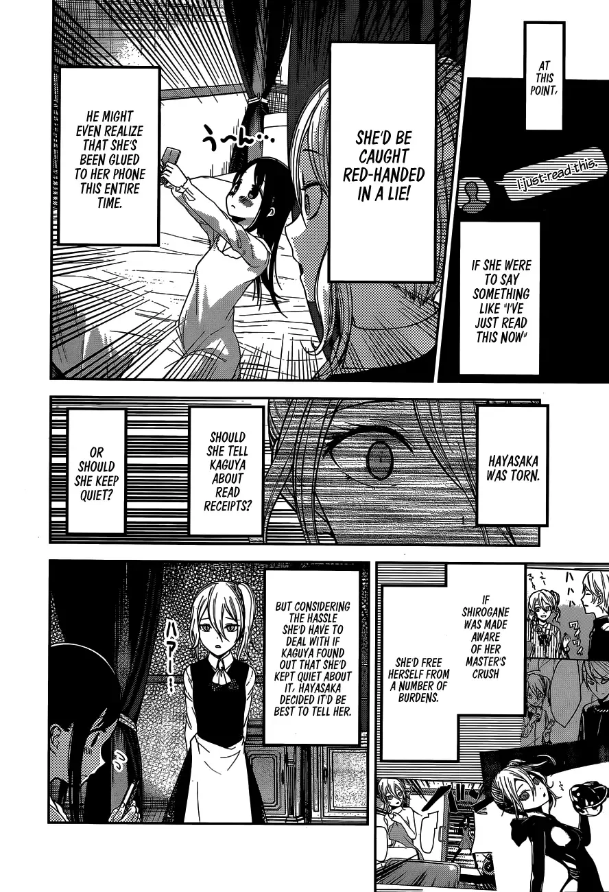 Kaguya Wants to be Confessed To: The Geniuses' War of Love and Brains Chapter 102 page 5