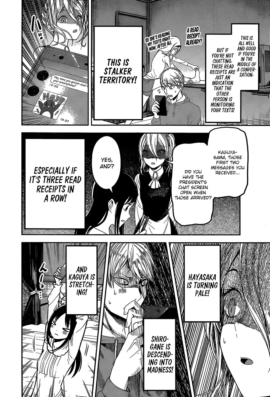Kaguya Wants to be Confessed To: The Geniuses' War of Love and Brains Chapter 102 page 7