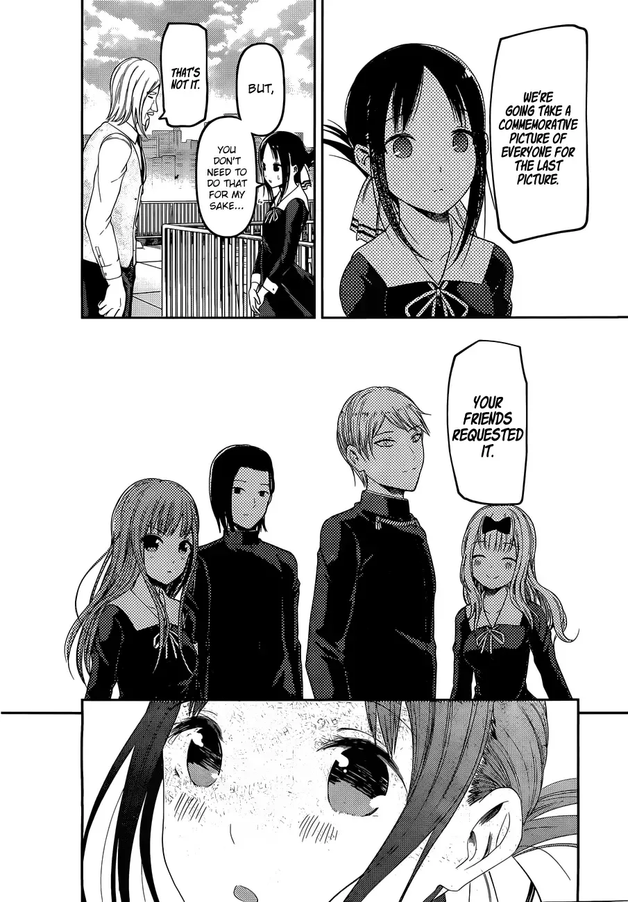 Kaguya Wants to be Confessed To: The Geniuses' War of Love and Brains Chapter 100 page 15
