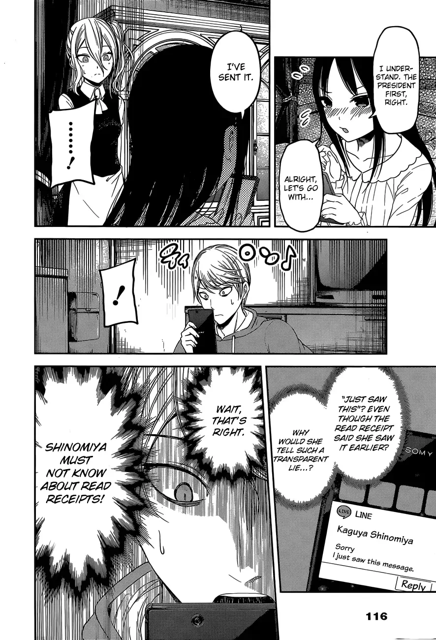 Kaguya Wants to be Confessed To: The Geniuses' War of Love and Brains Chapter 102 page 11