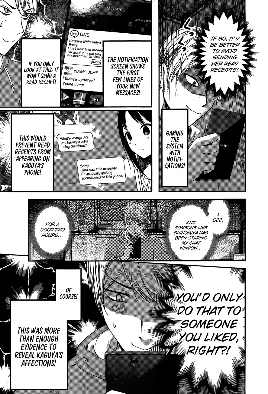 Kaguya Wants to be Confessed To: The Geniuses' War of Love and Brains Chapter 102 page 12