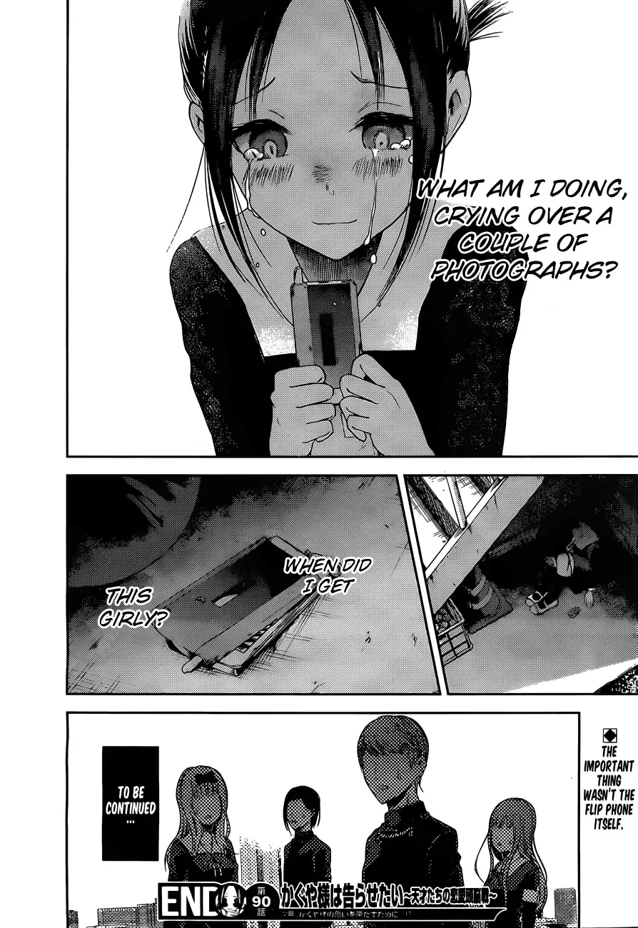 Kaguya Wants to be Confessed To: The Geniuses' War of Love and Brains Chapter 100 page 19
