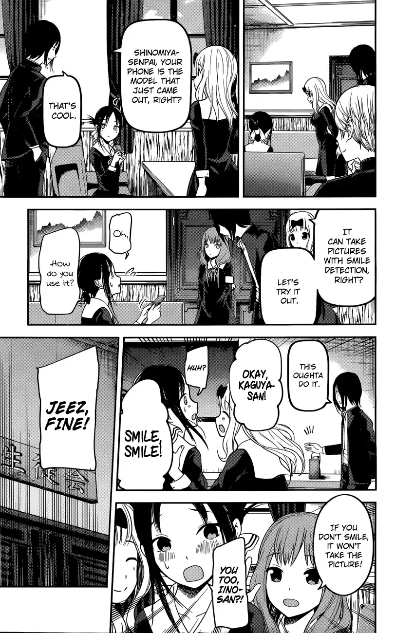 Kaguya Wants to be Confessed To: The Geniuses' War of Love and Brains Chapter 101 page 18