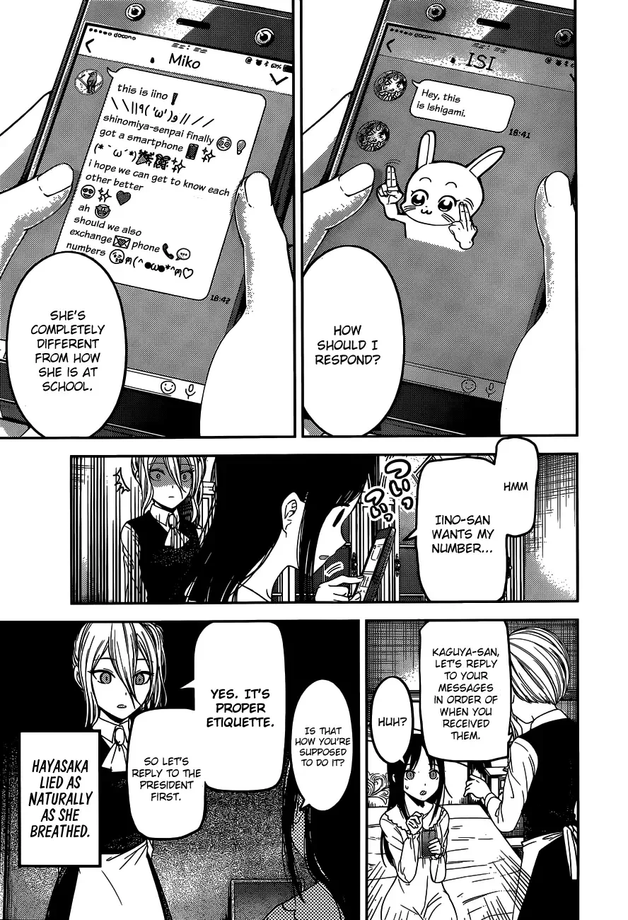 Kaguya Wants to be Confessed To: The Geniuses' War of Love and Brains Chapter 102 page 10