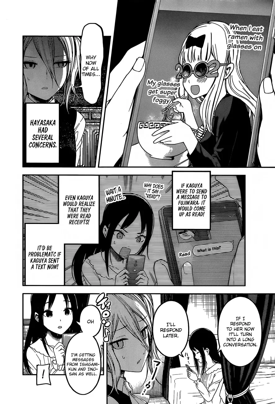 Kaguya Wants to be Confessed To: The Geniuses' War of Love and Brains Chapter 102 page 9