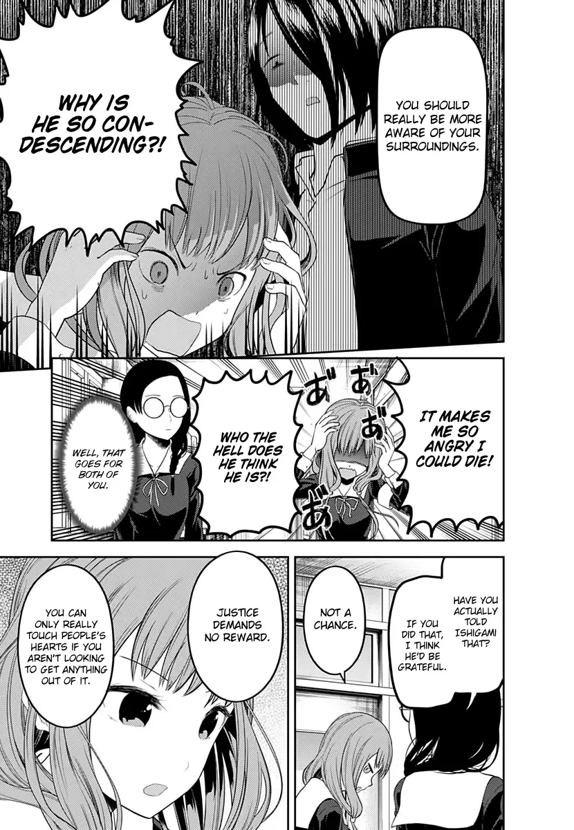 Kaguya Wants to be Confessed To: The Geniuses' War of Love and Brains Chapter 103 page 6