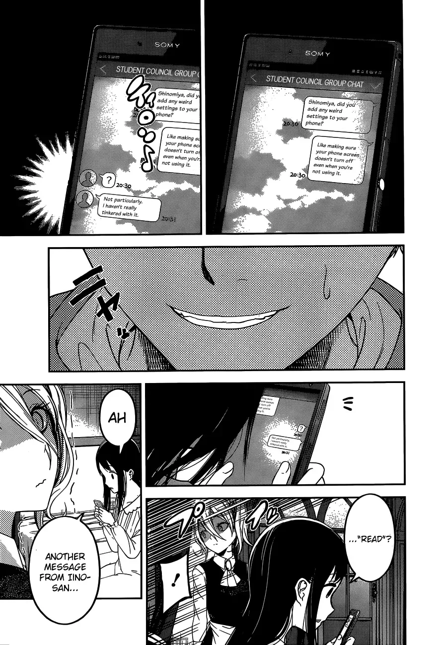 Kaguya Wants to be Confessed To: The Geniuses' War of Love and Brains Chapter 102 page 14