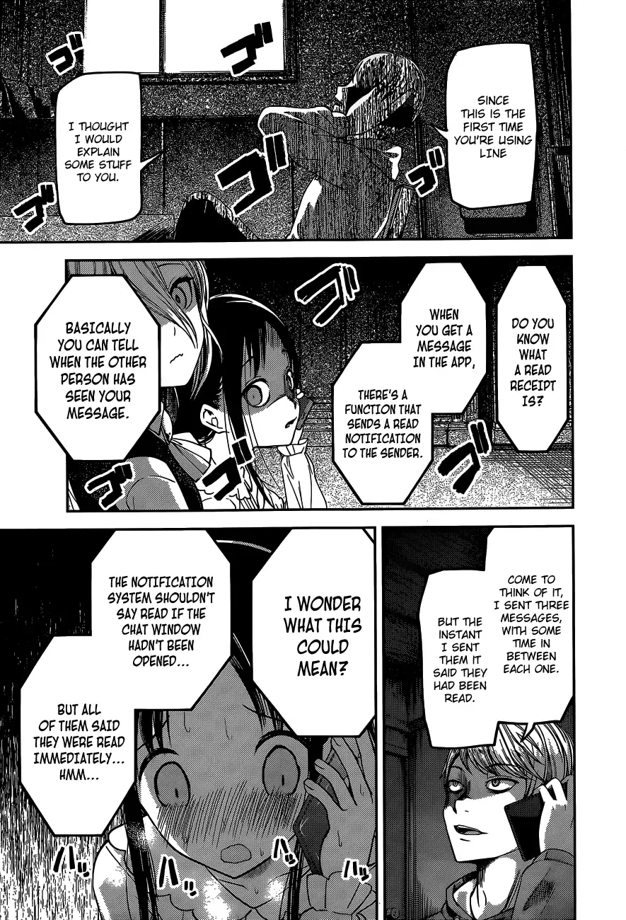 Kaguya Wants to be Confessed To: The Geniuses' War of Love and Brains Chapter 102 page 16