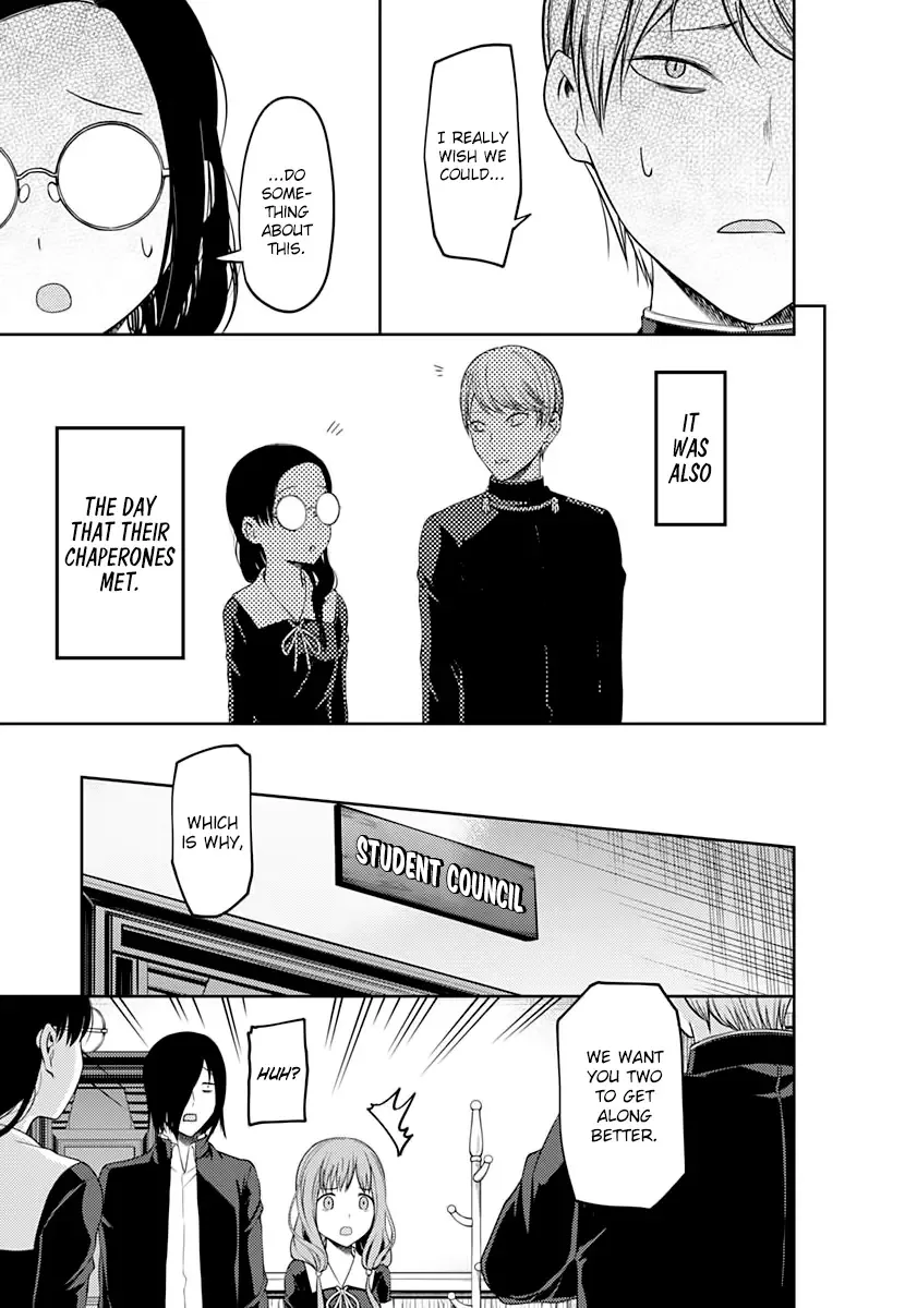 Kaguya Wants to be Confessed To: The Geniuses' War of Love and Brains Chapter 103 page 8