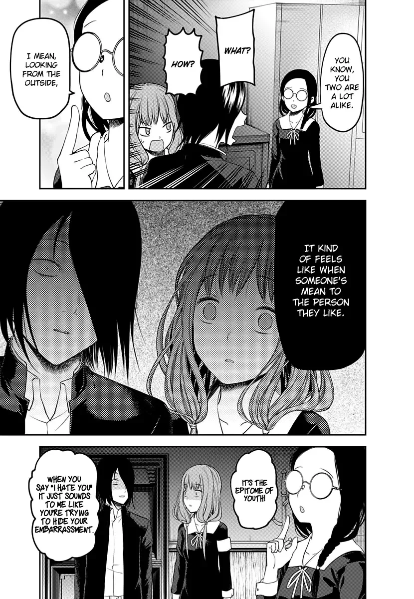 Kaguya Wants to be Confessed To: The Geniuses' War of Love and Brains Chapter 103 page 18
