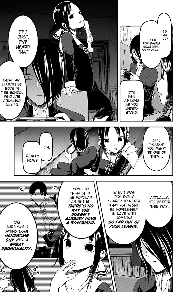 Kaguya Wants to be Confessed To: The Geniuses' War of Love and Brains Chapter 104 page 6