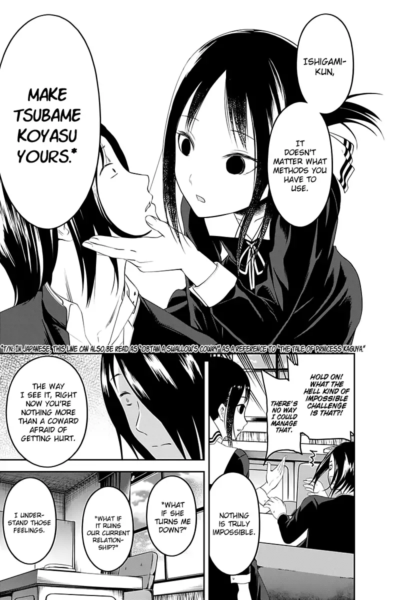 Kaguya Wants to be Confessed To: The Geniuses' War of Love and Brains Chapter 104 page 10
