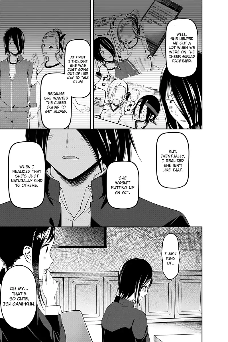 Kaguya Wants to be Confessed To: The Geniuses' War of Love and Brains Chapter 104 page 8