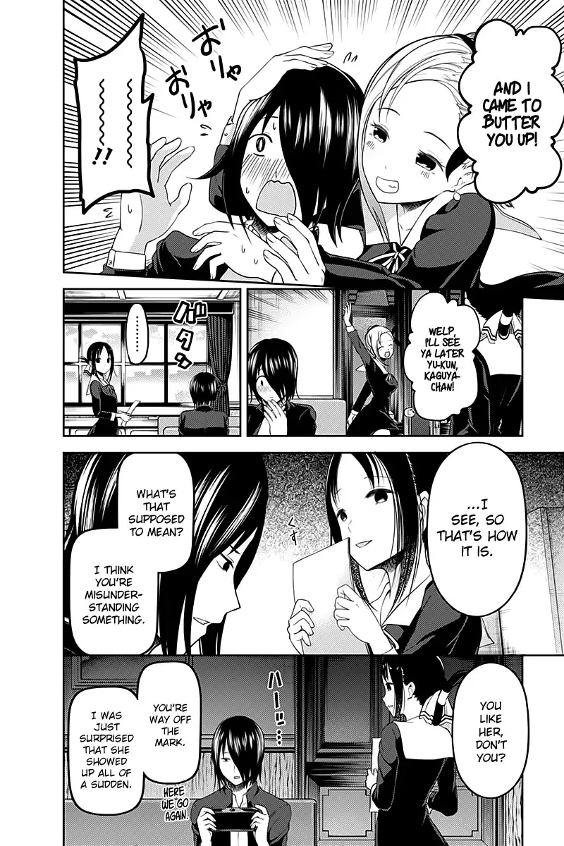 Kaguya Wants to be Confessed To: The Geniuses' War of Love and Brains Chapter 104 page 5