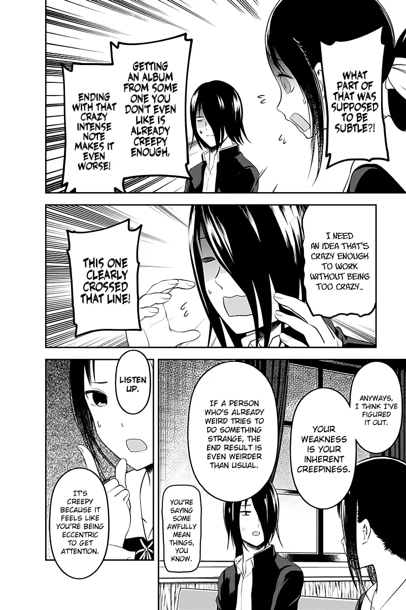 Kaguya Wants to be Confessed To: The Geniuses' War of Love and Brains Chapter 104 page 15