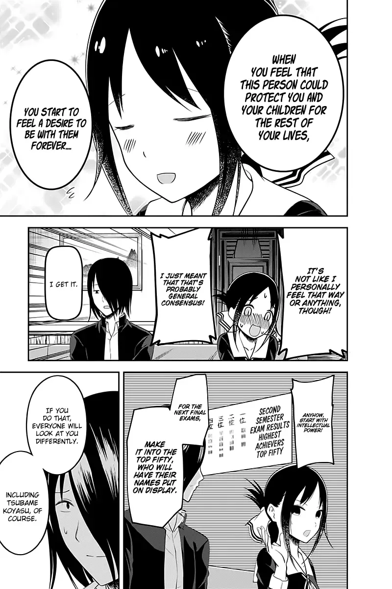 Kaguya Wants to be Confessed To: The Geniuses' War of Love and Brains Chapter 104 page 18