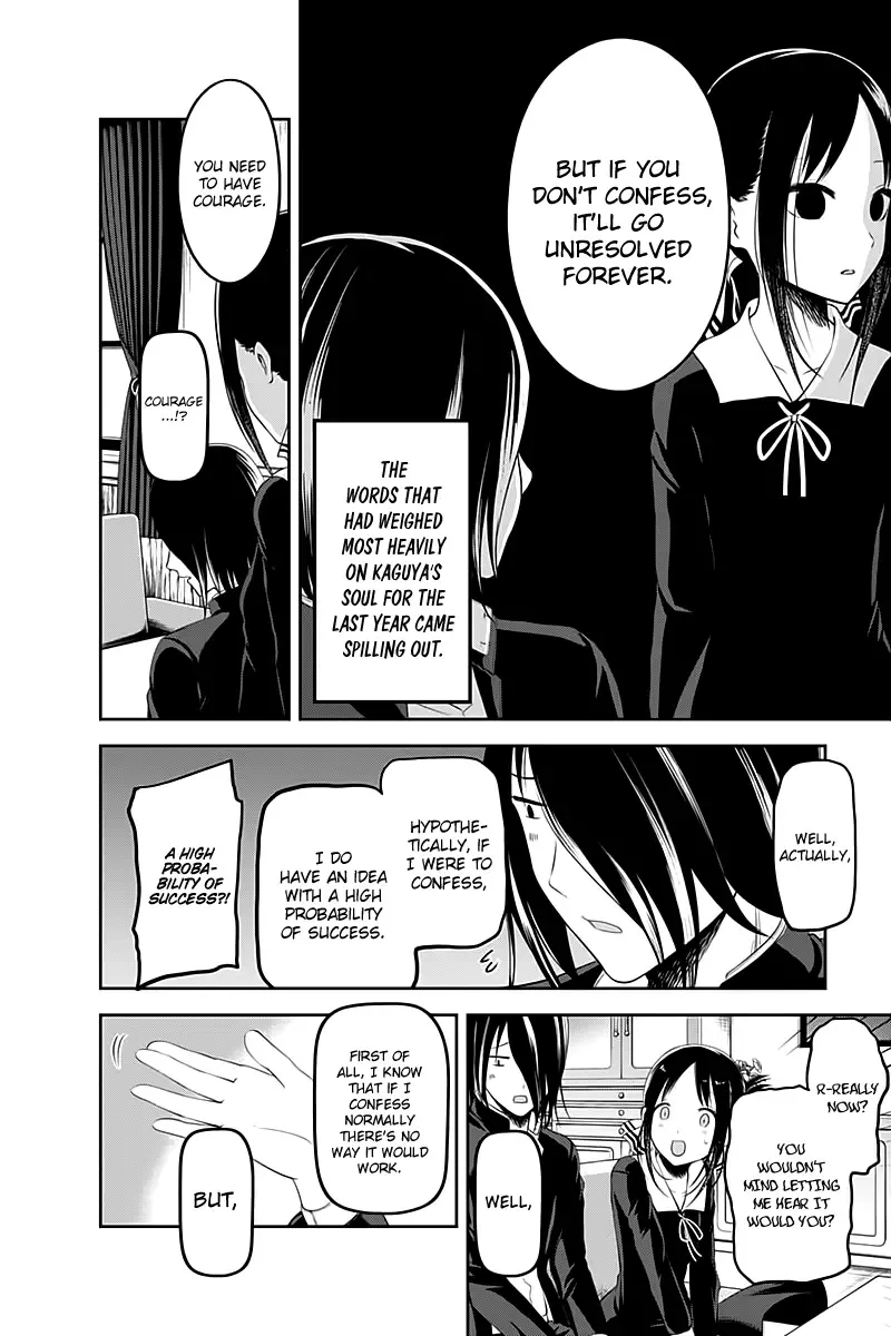 Kaguya Wants to be Confessed To: The Geniuses' War of Love and Brains Chapter 104 page 11