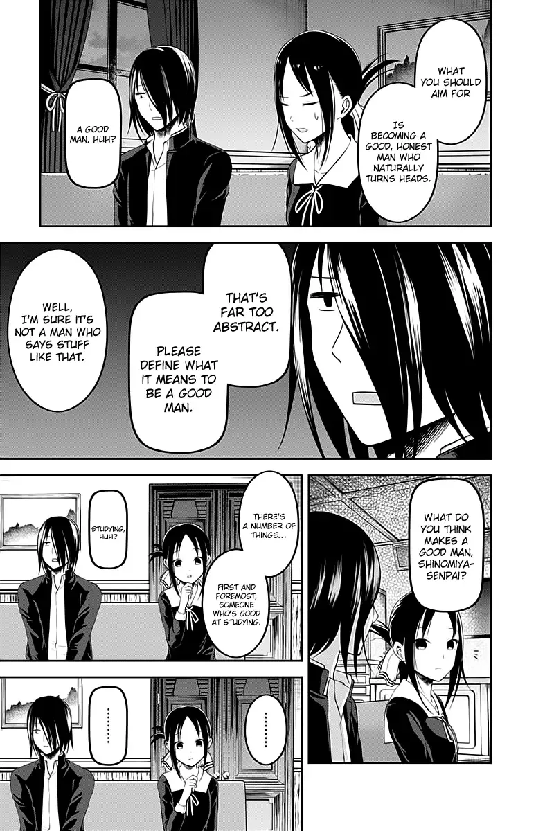 Kaguya Wants to be Confessed To: The Geniuses' War of Love and Brains Chapter 104 page 16