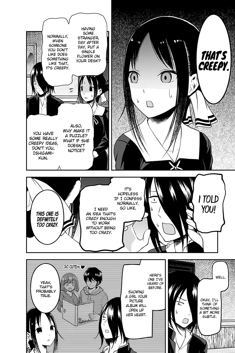 Kaguya Wants to be Confessed To: The Geniuses' War of Love and Brains Chapter 104 page 13