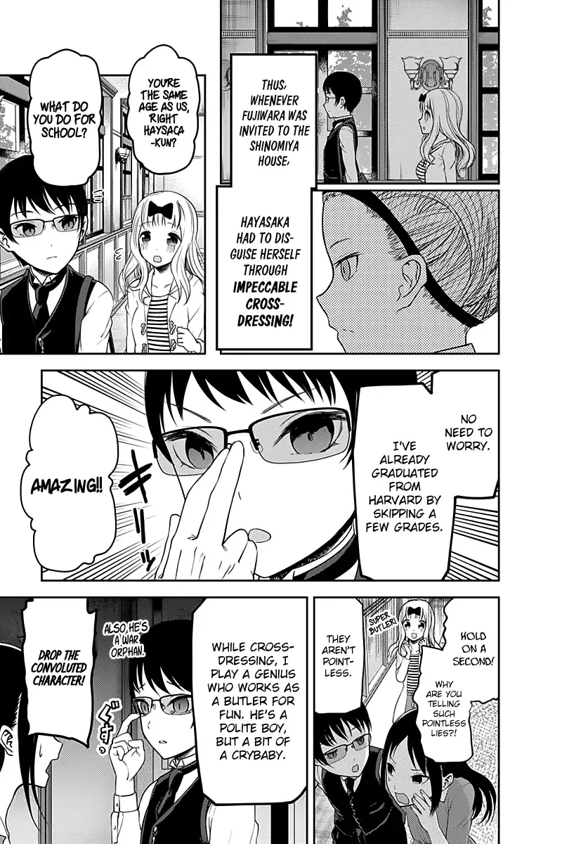 Kaguya Wants to be Confessed To: The Geniuses' War of Love and Brains Chapter 106 page 6