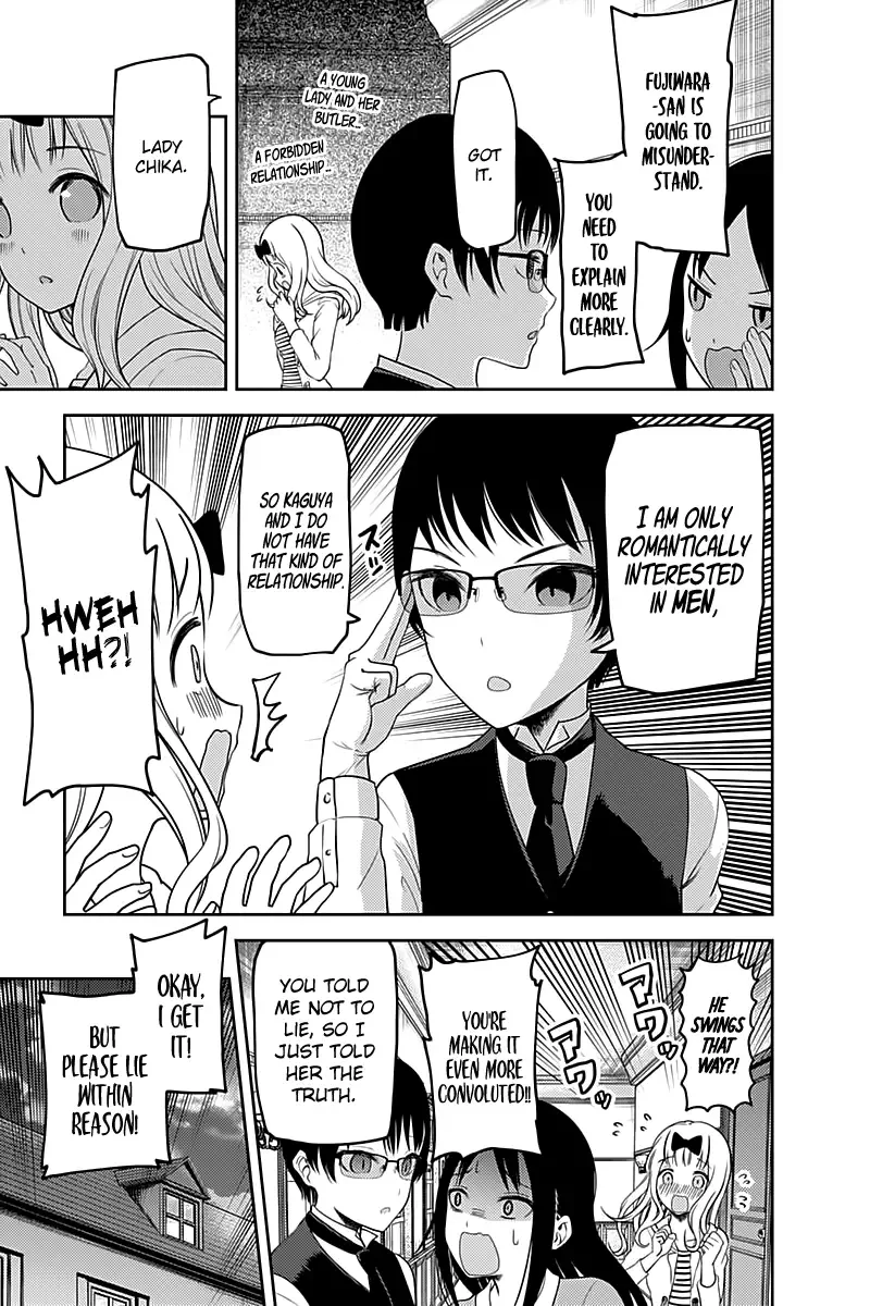 Kaguya Wants to be Confessed To: The Geniuses' War of Love and Brains Chapter 106 page 8