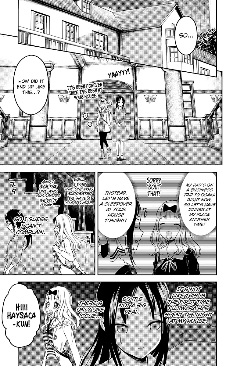 Kaguya Wants to be Confessed To: The Geniuses' War of Love and Brains Chapter 106 page 4
