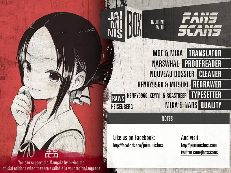 Kaguya Wants to be Confessed To: The Geniuses' War of Love and Brains Chapter 106 page 2