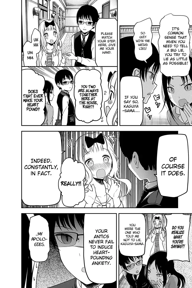 Kaguya Wants to be Confessed To: The Geniuses' War of Love and Brains Chapter 106 page 7