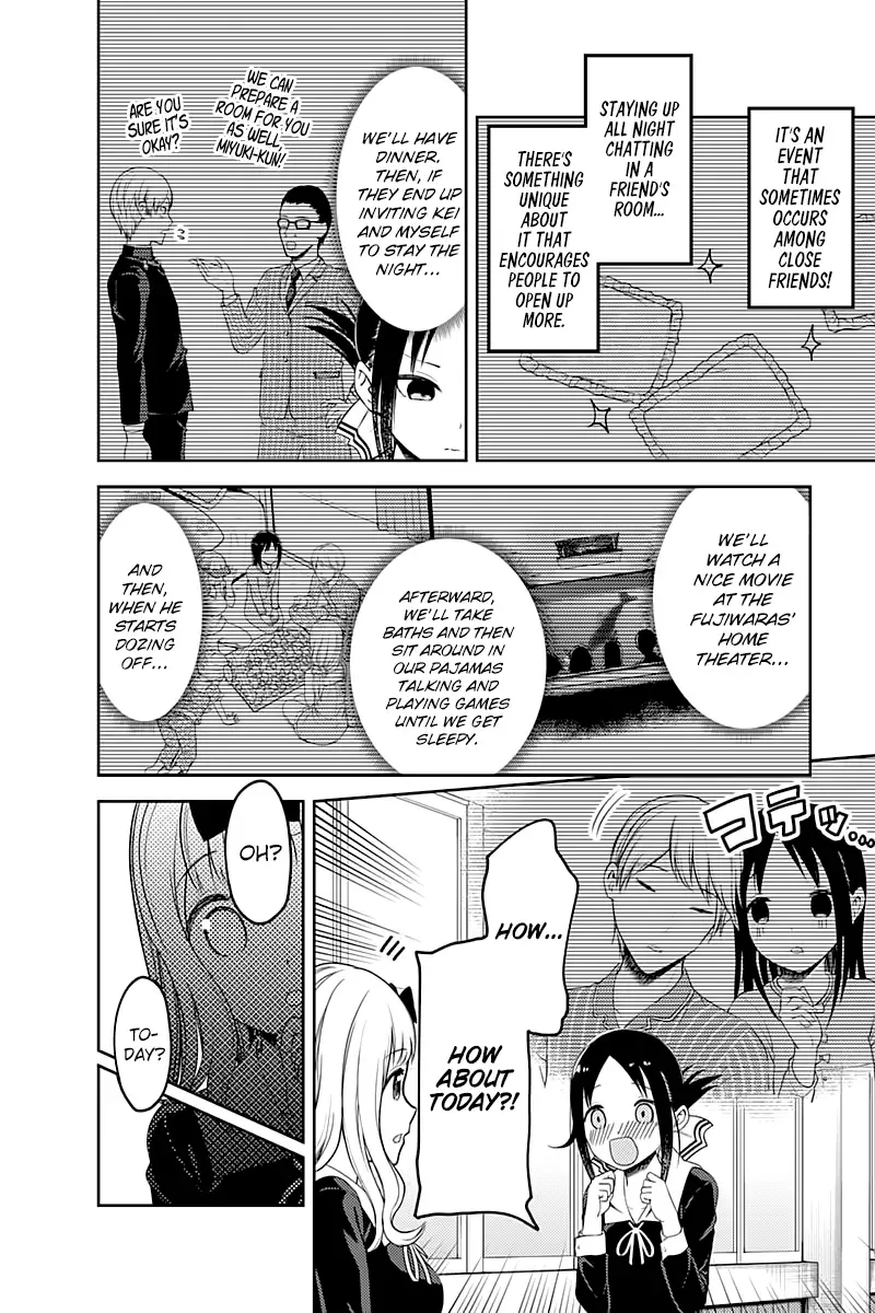 Kaguya Wants to be Confessed To: The Geniuses' War of Love and Brains Chapter 106 page 3