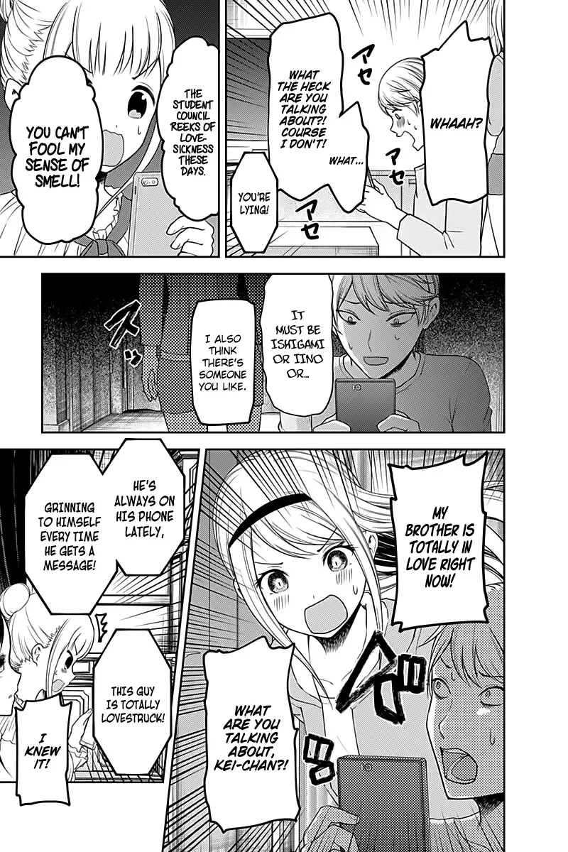 Kaguya Wants to be Confessed To: The Geniuses' War of Love and Brains Chapter 106 page 14