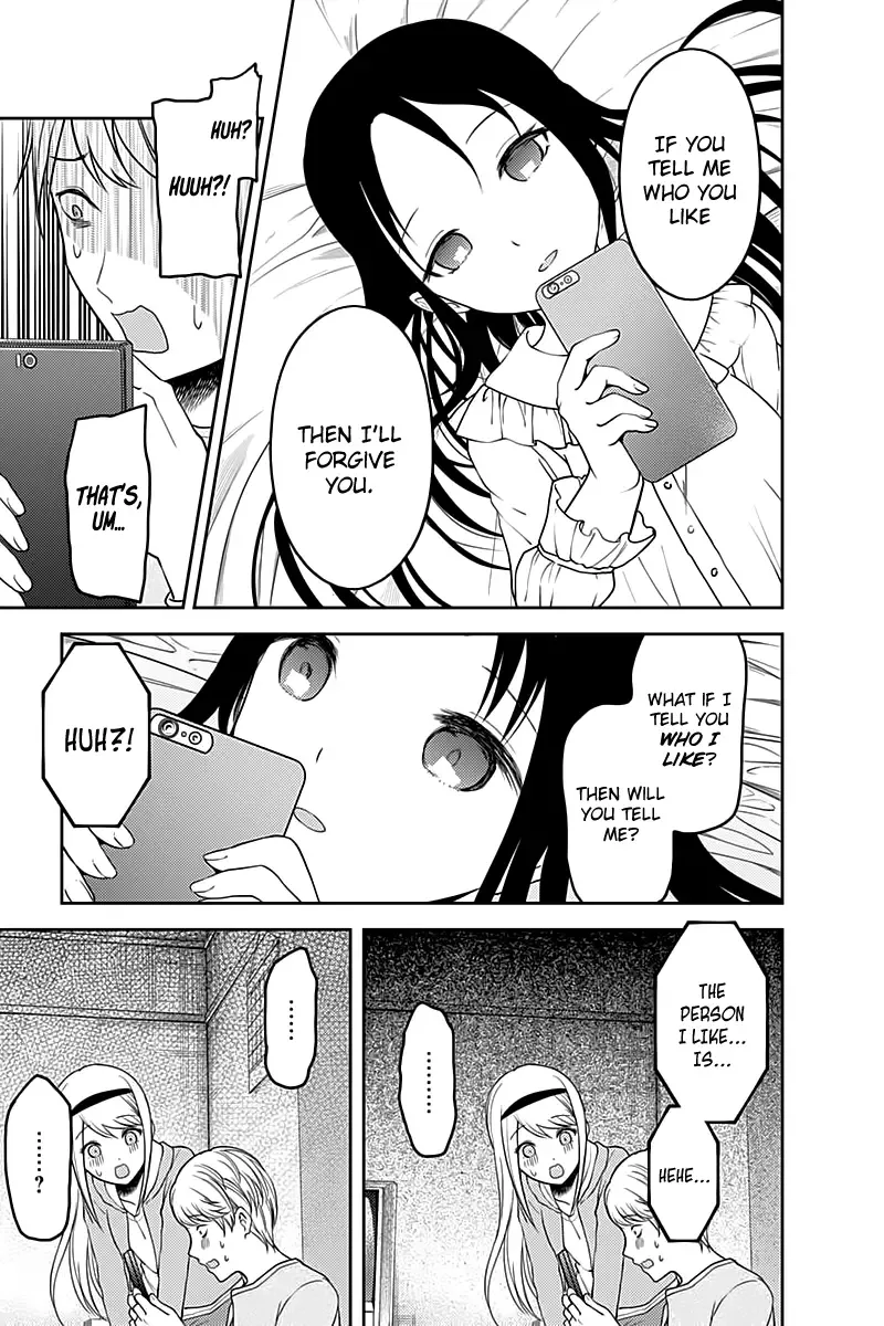 Kaguya Wants to be Confessed To: The Geniuses' War of Love and Brains Chapter 106 page 18