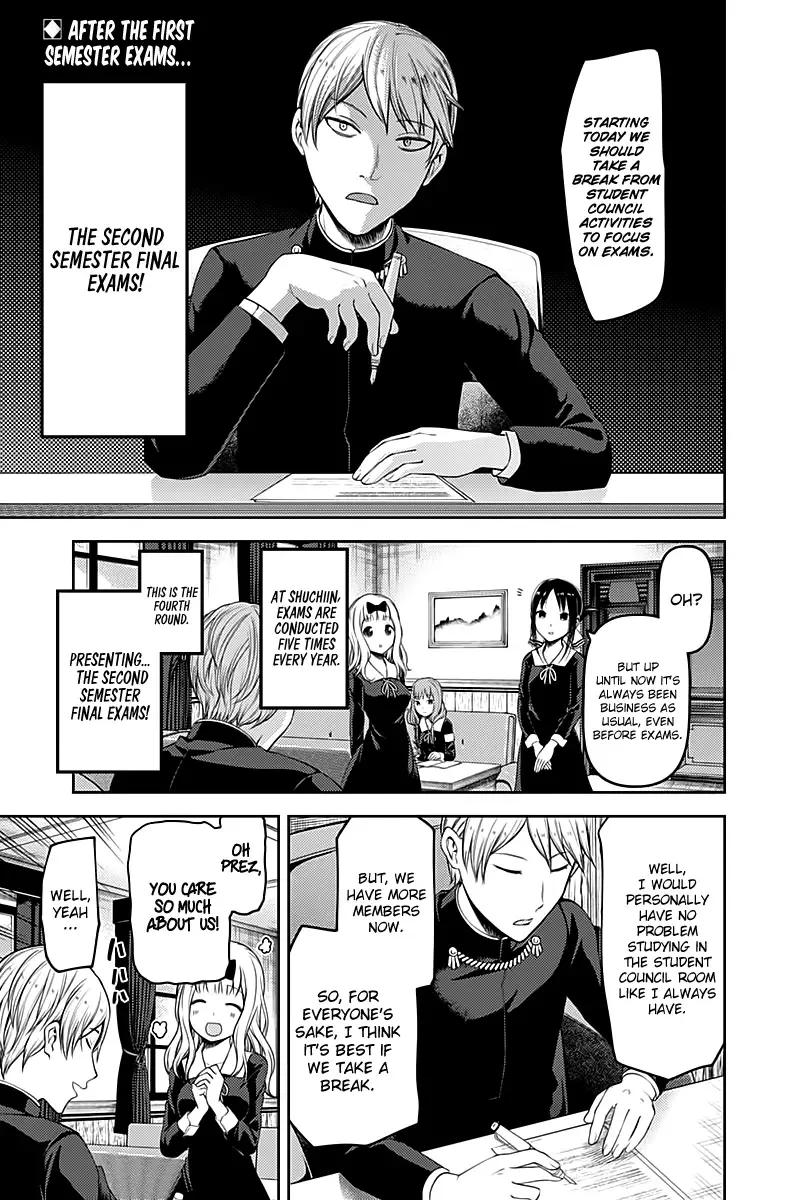 Kaguya Wants to be Confessed To: The Geniuses' War of Love and Brains Chapter 105 page 3