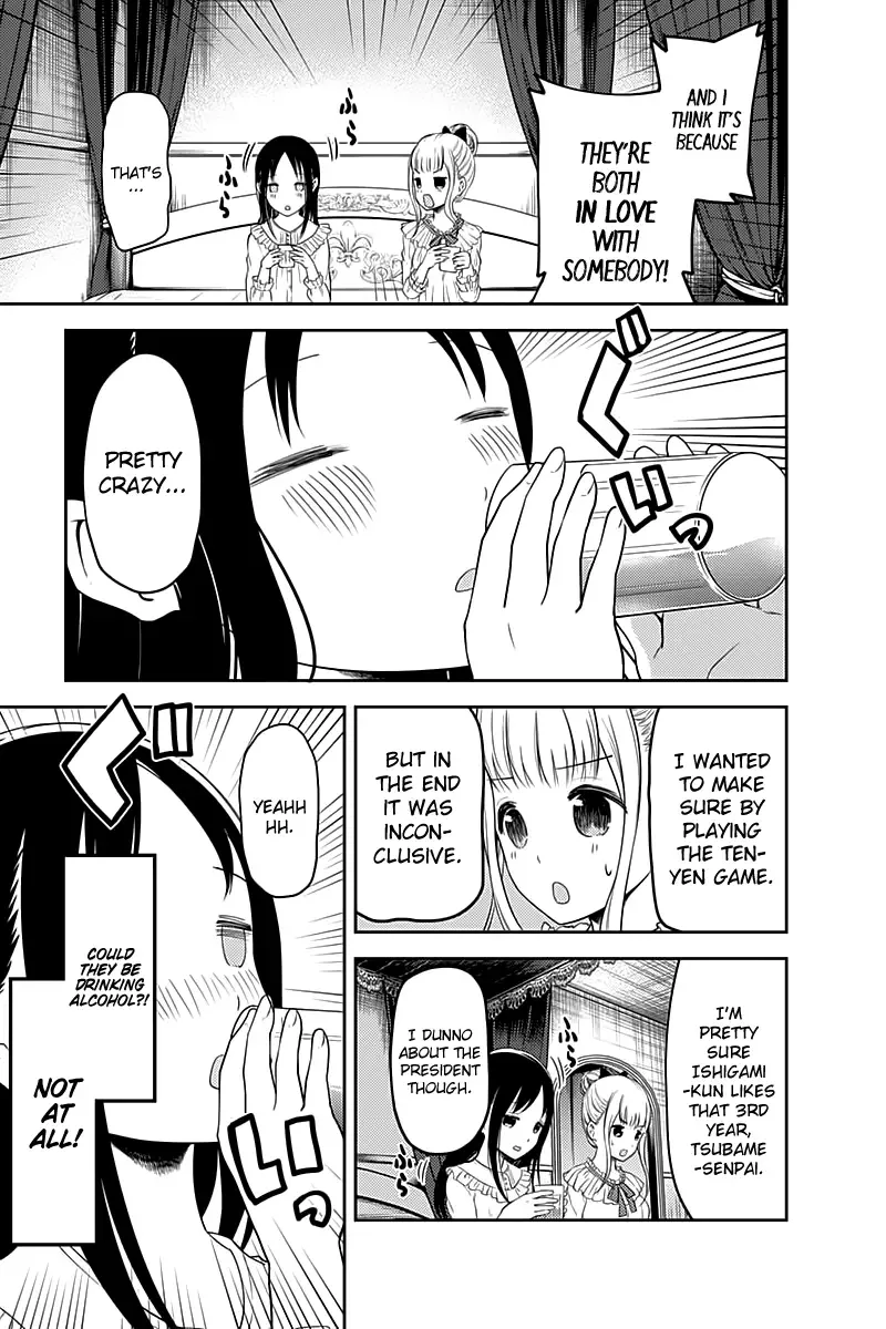Kaguya Wants to be Confessed To: The Geniuses' War of Love and Brains Chapter 106 page 10