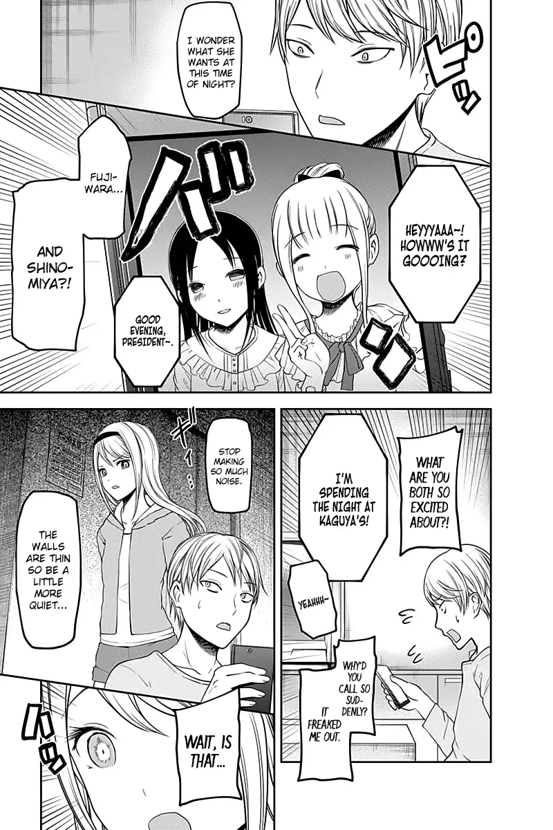 Kaguya Wants to be Confessed To: The Geniuses' War of Love and Brains Chapter 106 page 12