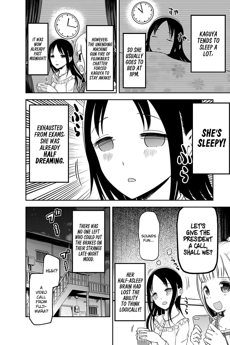Kaguya Wants to be Confessed To: The Geniuses' War of Love and Brains Chapter 106 page 11